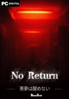 No Return (2024) PC | Лицензия