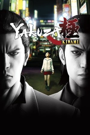 Yakuza Kiwami v.2.11 [RUS|ENG] (2005-2019-2025) PC RePack от FitGirl