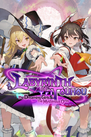 Labyrinth of Touhou Tri -The Dreaming Girls and The Mysterious Orbs- v.1.005 [RUS|ENG] (2026) PC Пиратка Portable