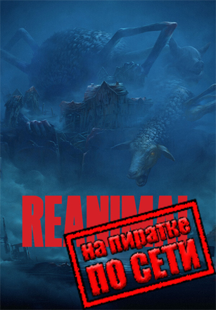 REANIMAL v.355806 [RUS|ENG] (2026) PC Пиратка Portable + Multiplayer (Online по Сети)