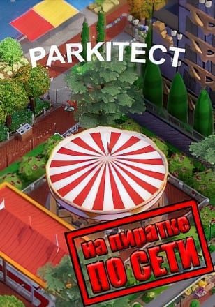 Parkitect v.1.11e [RUS|ENG] (2018) PC RePack от Pioneer + Multiplayer (Online по Сети)