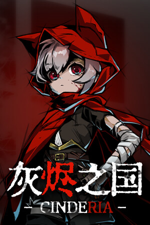 Cinderia v.0.6.3a Build 22639692 [RUS|ENG] (2026) PC Пиратка Portable