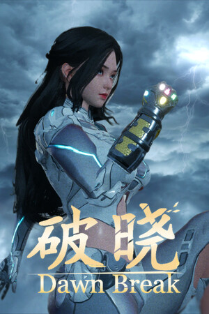 Dawn Break v.Build 22872427 [RUS|ENG] (2026) PC RePack by R.G. Механики